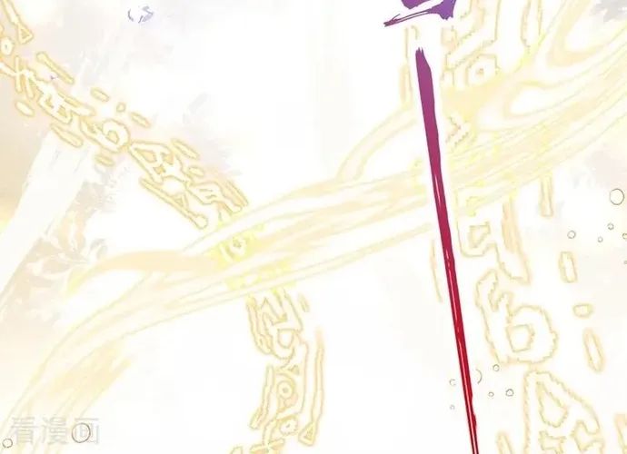 Hệ Thống Xuyên Nhanh: Ác Nam Không Dễ Chọc Chap 256 - Next Chap 257