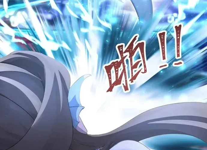 Hệ Thống Xuyên Nhanh: Ác Nam Không Dễ Chọc Chap 256 - Next Chap 257