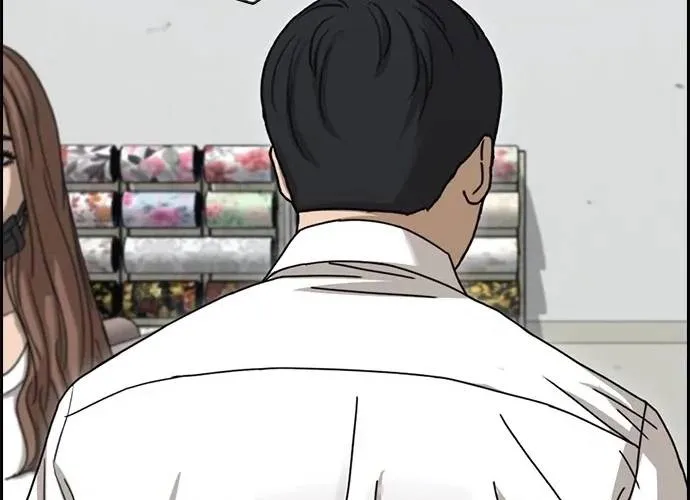 Những Mảnh Đời Tan Vỡ 2 Chap 33 - Next Chap 34