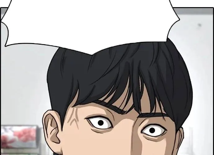 Những Mảnh Đời Tan Vỡ 2 Chap 33 - Next Chap 34