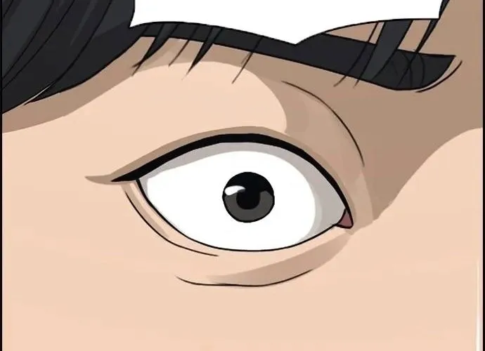 Những Mảnh Đời Tan Vỡ 2 Chap 33 - Next Chap 34