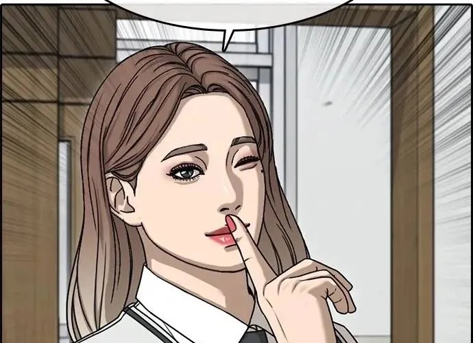 Những Mảnh Đời Tan Vỡ 2 Chap 33 - Next Chap 34