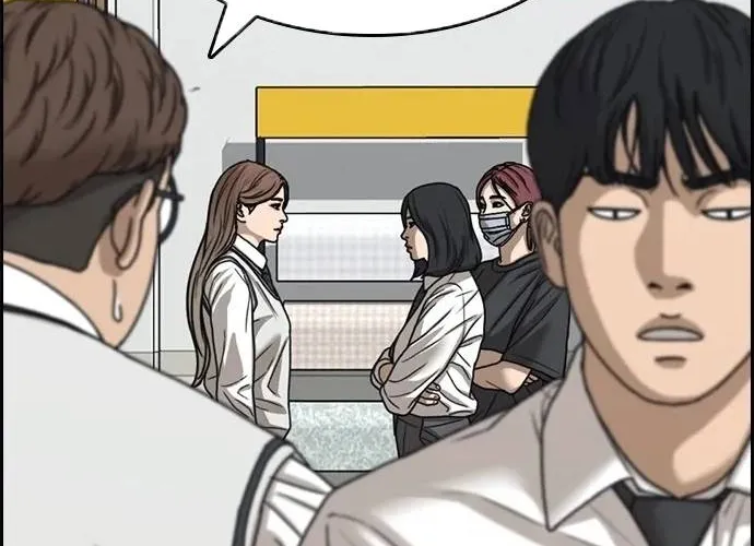 Những Mảnh Đời Tan Vỡ 2 Chap 33 - Next Chap 34