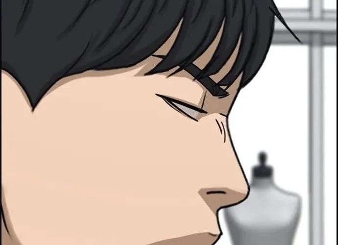 Những Mảnh Đời Tan Vỡ 2 Chap 33 - Next Chap 34