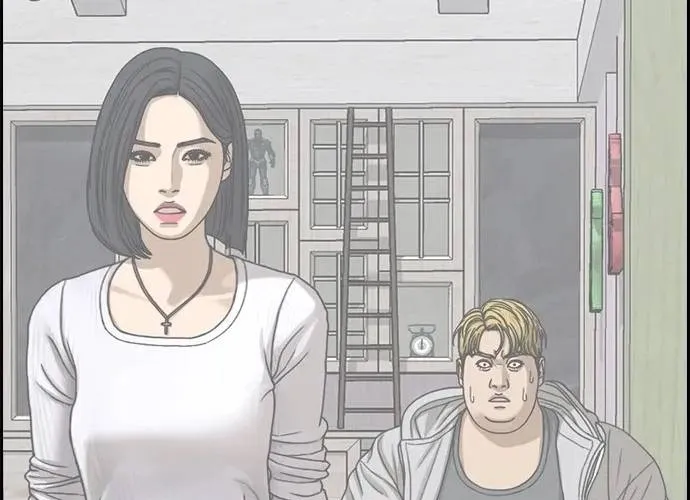 Những Mảnh Đời Tan Vỡ 2 Chap 33 - Next Chap 34