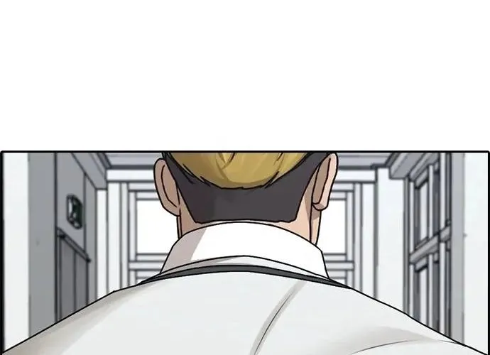 Những Mảnh Đời Tan Vỡ 2 Chap 33 - Next Chap 34