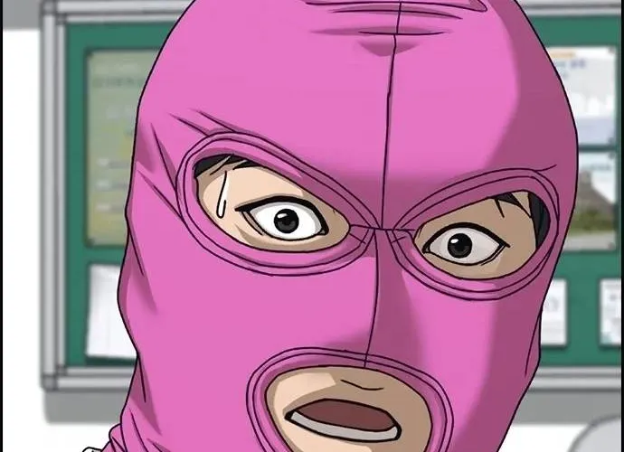 Những Mảnh Đời Tan Vỡ 2 Chap 33 - Next Chap 34