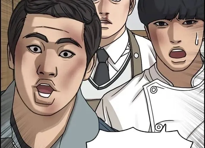 Những Mảnh Đời Tan Vỡ 2 Chap 33 - Next Chap 34