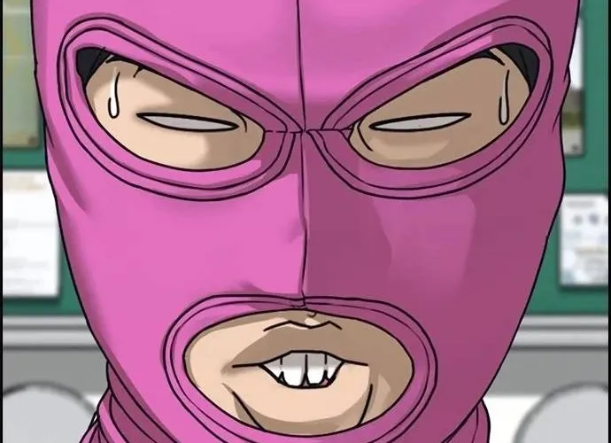 Những Mảnh Đời Tan Vỡ 2 Chap 33 - Next Chap 34