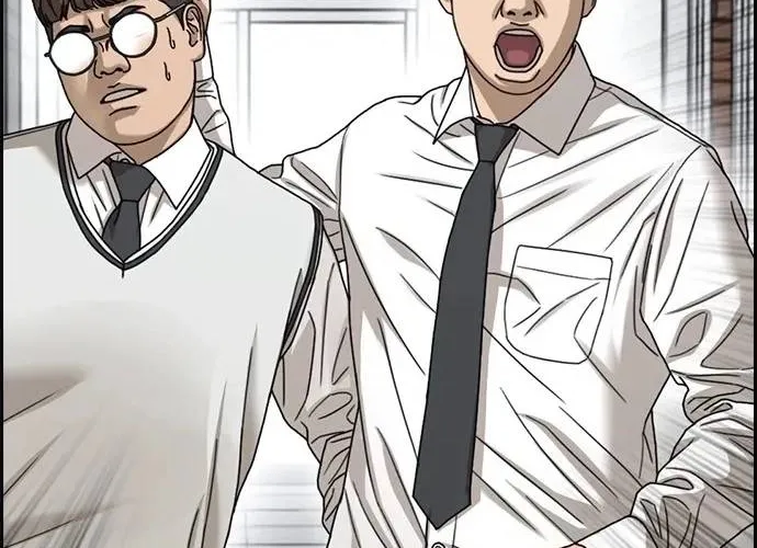 Những Mảnh Đời Tan Vỡ 2 Chap 33 - Next Chap 34