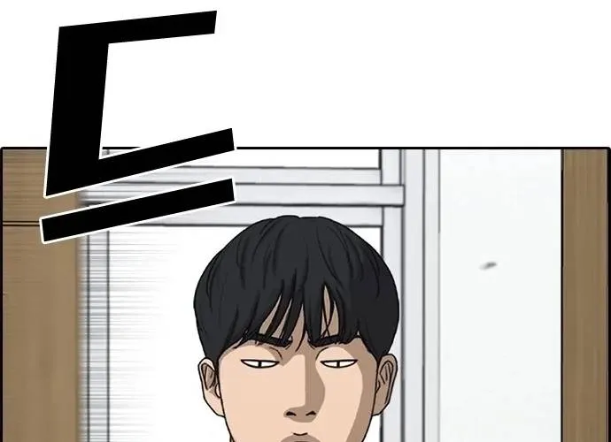 Những Mảnh Đời Tan Vỡ 2 Chap 33 - Next Chap 34