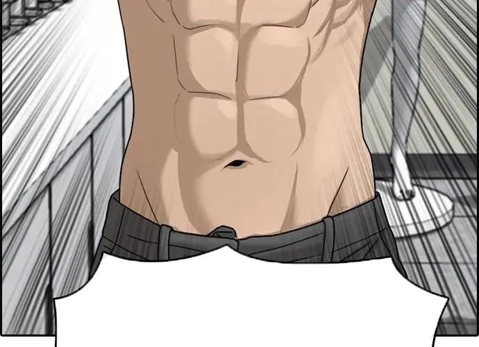 Những Mảnh Đời Tan Vỡ 2 Chap 33 - Next Chap 34