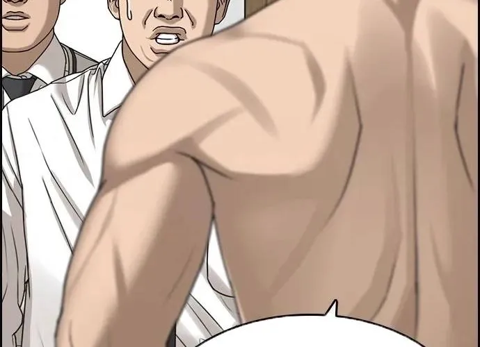 Những Mảnh Đời Tan Vỡ 2 Chap 33 - Next Chap 34