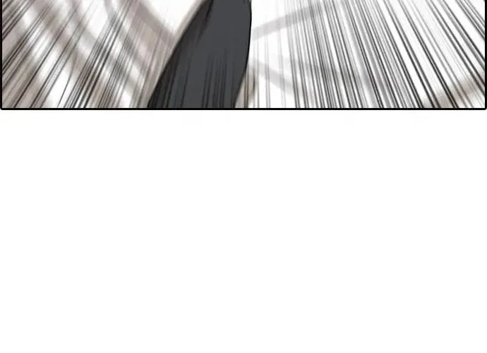 Những Mảnh Đời Tan Vỡ 2 Chap 33 - Next Chap 34