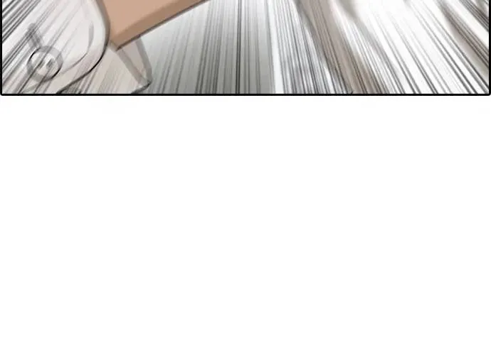 Những Mảnh Đời Tan Vỡ 2 Chap 33 - Next Chap 34