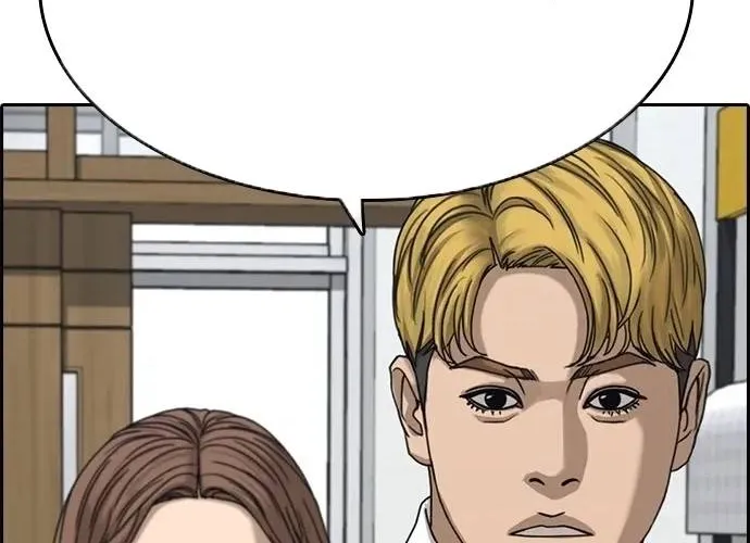 Những Mảnh Đời Tan Vỡ 2 Chap 33 - Next Chap 34