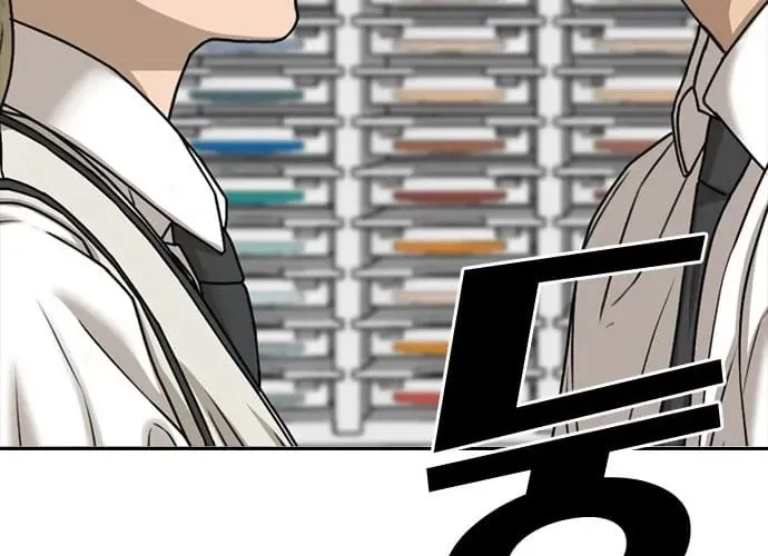 Những Mảnh Đời Tan Vỡ 2 Chap 35 - Next Chap 36