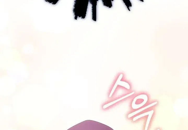 Tiểu Thư Mạnh Mẽ Muốn Trở Nên Yếu Đuối Chap 4 - Next Chap 5