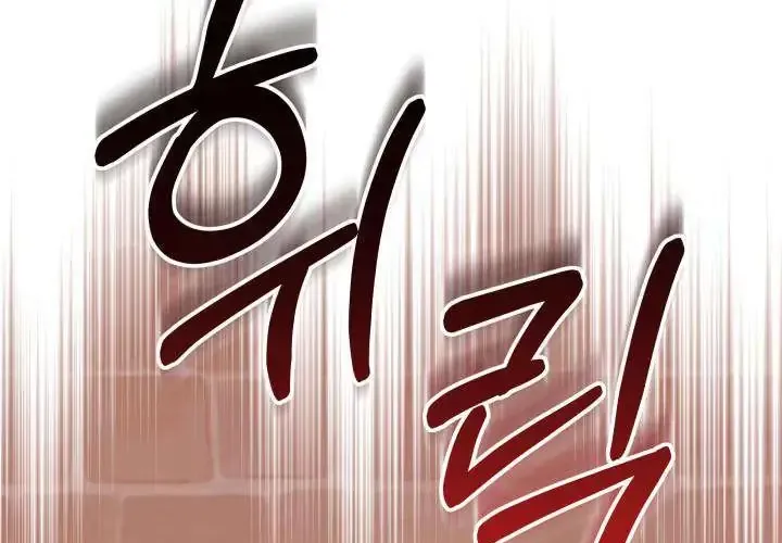 Tiểu Thư Mạnh Mẽ Muốn Trở Nên Yếu Đuối Chap 6 - Next Chap 7