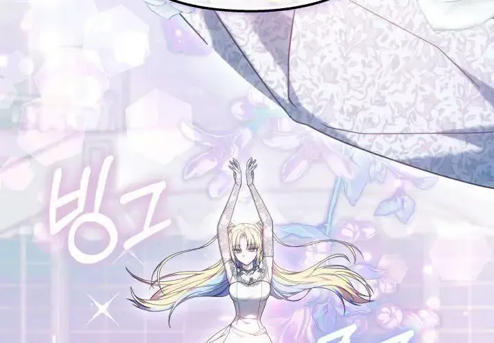 Tiểu Thư Mạnh Mẽ Muốn Trở Nên Yếu Đuối Chap 4 - Next Chap 5