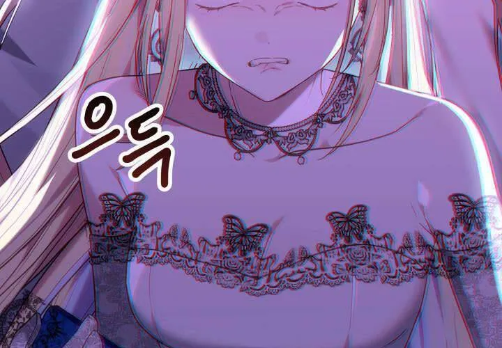 Tiểu Thư Mạnh Mẽ Muốn Trở Nên Yếu Đuối Chap 3 - Next Chap 4