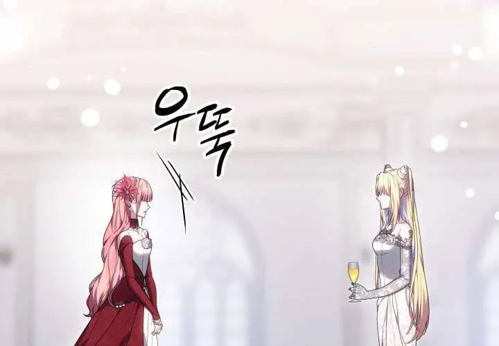 Tiểu Thư Mạnh Mẽ Muốn Trở Nên Yếu Đuối Chap 3 - Next Chap 4