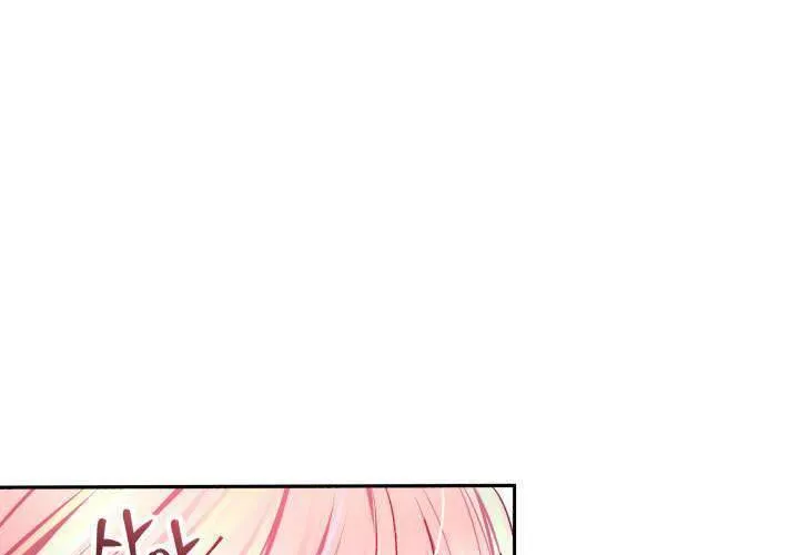 Tiểu Thư Mạnh Mẽ Muốn Trở Nên Yếu Đuối Chap 1 - Next Chap 2