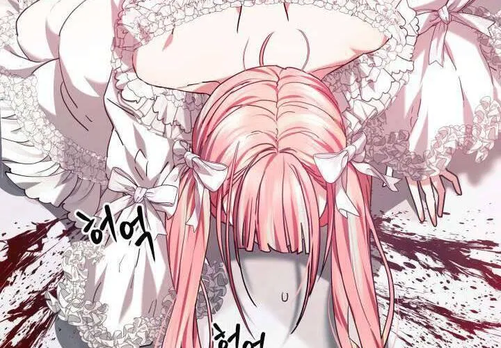 Tiểu Thư Mạnh Mẽ Muốn Trở Nên Yếu Đuối Chap 1 - Next Chap 2