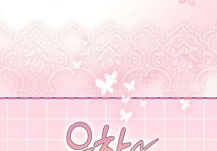 Tiểu Thư Mạnh Mẽ Muốn Trở Nên Yếu Đuối Chap 6 - Next Chap 7