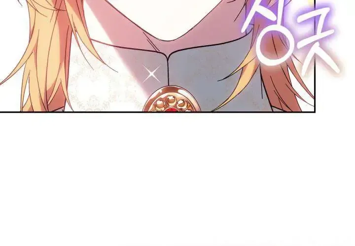 Tiểu Thư Mạnh Mẽ Muốn Trở Nên Yếu Đuối Chap 4 - Next Chap 5