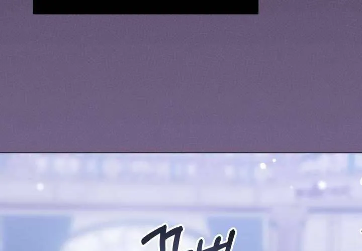 Tiểu Thư Mạnh Mẽ Muốn Trở Nên Yếu Đuối Chap 3 - Next Chap 4