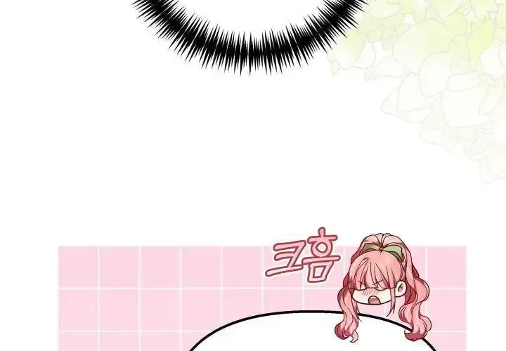 Tiểu Thư Mạnh Mẽ Muốn Trở Nên Yếu Đuối Chap 6 - Next Chap 7