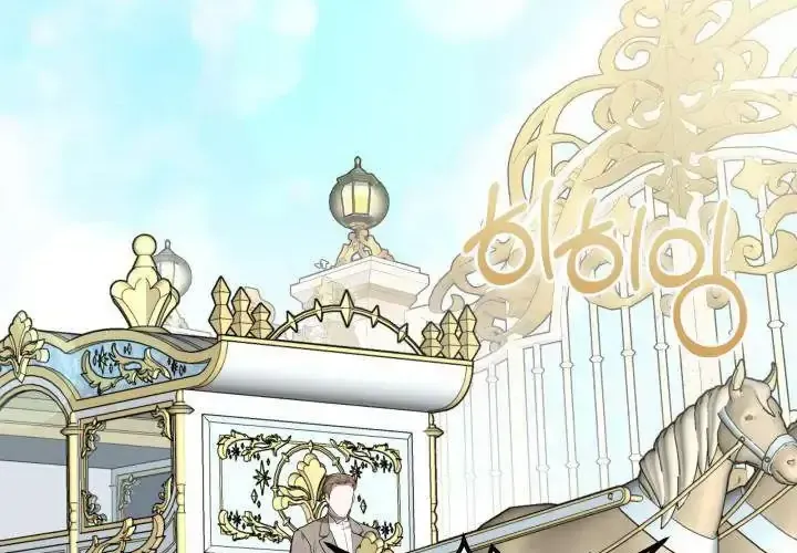 Tiểu Thư Mạnh Mẽ Muốn Trở Nên Yếu Đuối Chap 6 - Next Chap 7