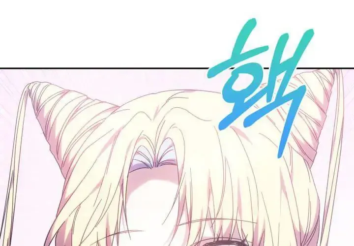 Tiểu Thư Mạnh Mẽ Muốn Trở Nên Yếu Đuối Chap 4 - Next Chap 5