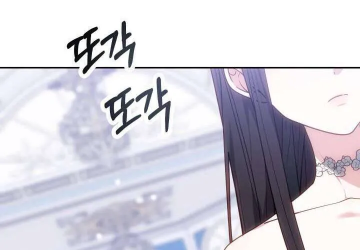 Tiểu Thư Mạnh Mẽ Muốn Trở Nên Yếu Đuối Chap 3 - Next Chap 4