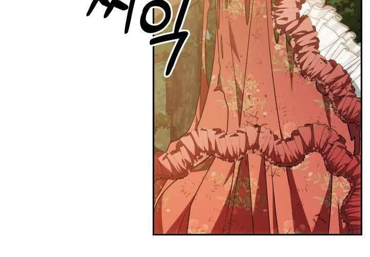 Tiểu Thư Mạnh Mẽ Muốn Trở Nên Yếu Đuối Chap 2 - Next Chap 3