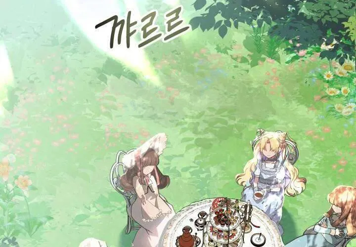 Tiểu Thư Mạnh Mẽ Muốn Trở Nên Yếu Đuối Chap 2 - Next Chap 3