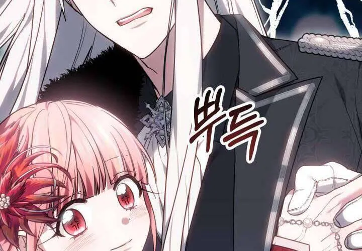 Tiểu Thư Mạnh Mẽ Muốn Trở Nên Yếu Đuối Chap 3 - Next Chap 4