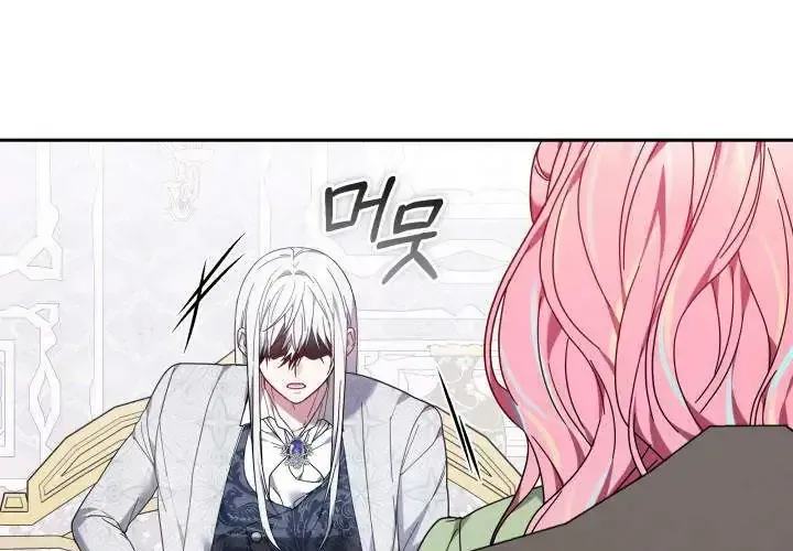 Tiểu Thư Mạnh Mẽ Muốn Trở Nên Yếu Đuối Chap 6 - Next Chap 7