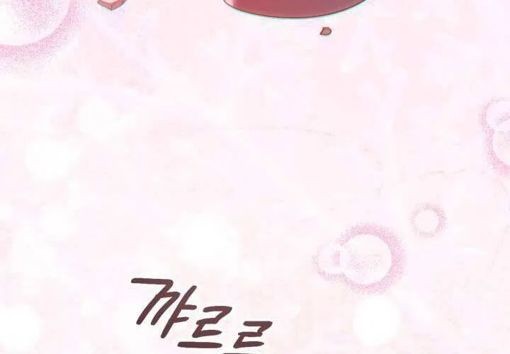 Tiểu Thư Mạnh Mẽ Muốn Trở Nên Yếu Đuối Chap 2 - Next Chap 3