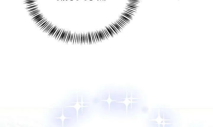 Tiểu Thư Mạnh Mẽ Muốn Trở Nên Yếu Đuối Chap 2 - Next Chap 3