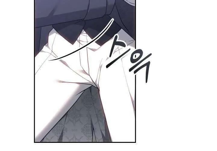 Tiểu Thư Mạnh Mẽ Muốn Trở Nên Yếu Đuối Chap 3 - Next Chap 4