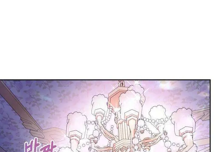 Tiểu Thư Mạnh Mẽ Muốn Trở Nên Yếu Đuối Chap 1 - Next Chap 2