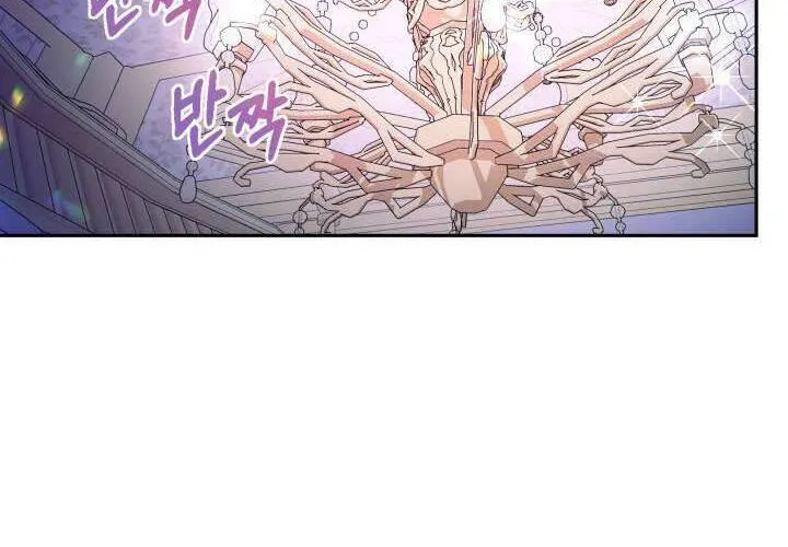 Tiểu Thư Mạnh Mẽ Muốn Trở Nên Yếu Đuối Chap 1 - Next Chap 2