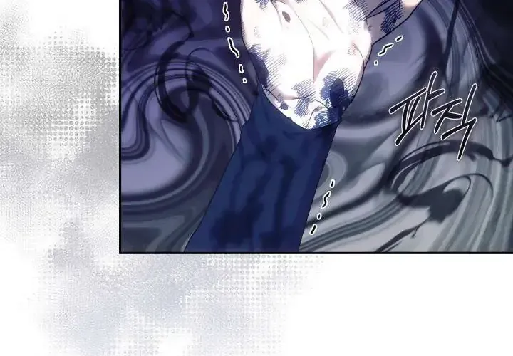 Tiểu Thư Mạnh Mẽ Muốn Trở Nên Yếu Đuối Chap 5 - Next Chap 6