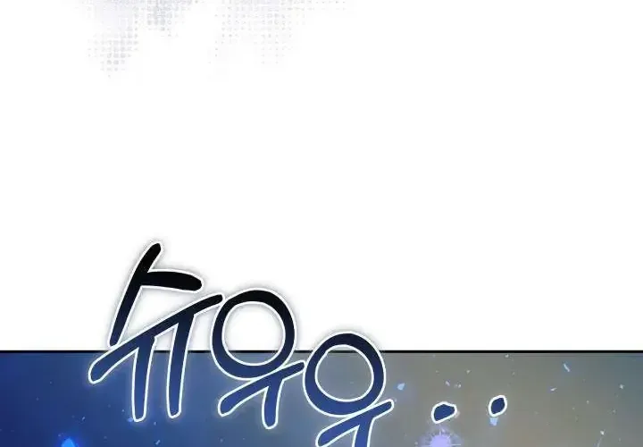 Tiểu Thư Mạnh Mẽ Muốn Trở Nên Yếu Đuối Chap 5 - Next Chap 6