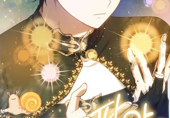 Tiểu Thư Mạnh Mẽ Muốn Trở Nên Yếu Đuối Chap 5 - Next Chap 6