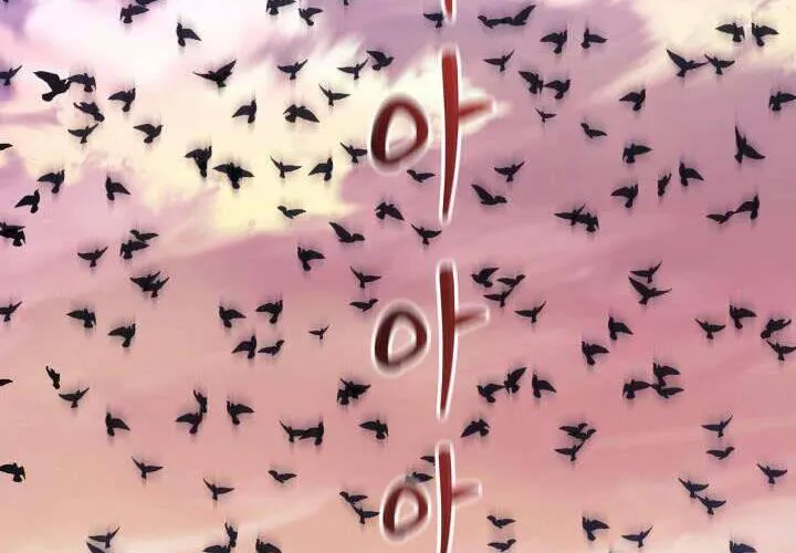 Tiểu Thư Mạnh Mẽ Muốn Trở Nên Yếu Đuối Chap 1 - Next Chap 2