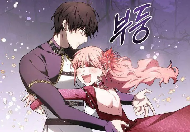 Tiểu Thư Mạnh Mẽ Muốn Trở Nên Yếu Đuối Chap 2 - Next Chap 3