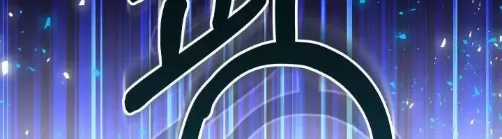 Tiểu Thư Mạnh Mẽ Muốn Trở Nên Yếu Đuối Chap 6 - Next Chap 7